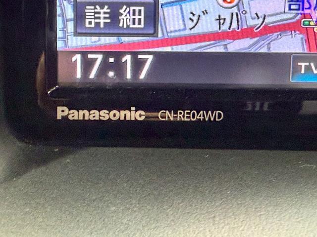 ノア Ｓｉ　ダブルバイビー　トヨタセーフティセンス（禁煙車）（ワンオーナー）（後期型）（黒半革シート）（フリップダウンモニター）（両側パワスラ）（ＳＤナビ）（クルーズコントロール）（バックカメラ）（ＥＴＣ）（純正１６インチＡＷ）（37枚目）