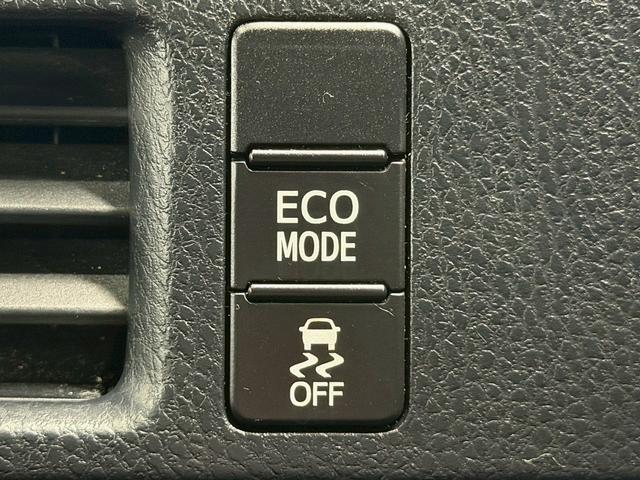 ノア Ｓｉ　ダブルバイビー　トヨタセーフティセンス（禁煙車）（ワンオーナー）（後期型）（黒半革シート）（フリップダウンモニター）（両側パワスラ）（ＳＤナビ）（クルーズコントロール）（バックカメラ）（ＥＴＣ）（純正１６インチＡＷ）（61枚目）