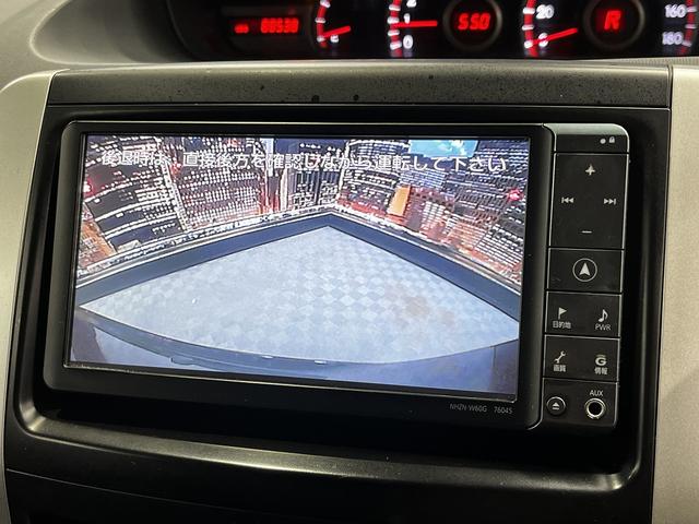 ヴォクシー ZS 煌 (禁煙車)(後期型)(両側パワースライド)(純正HDDナビ)(バックカメラ)(コーナーセンサー)(ビルトインETC)(パドルシフト)(HIDヘッド)(プッシュ&スマートキー)(純正16AW)(8枚目)