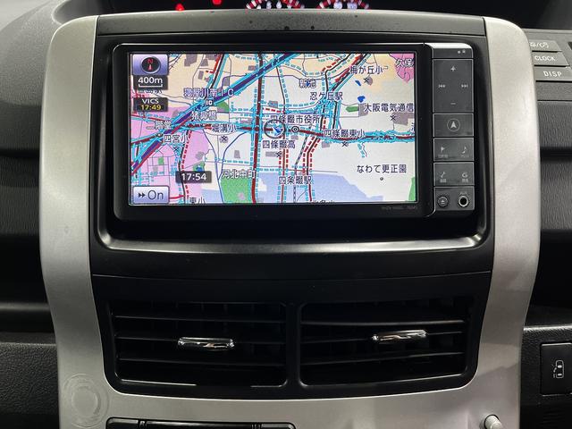 ヴォクシー ZS 煌 (禁煙車)(後期型)(両側パワースライド)(純正HDDナビ)(バックカメラ)(コーナーセンサー)(ビルトインETC)(パドルシフト)(HIDヘッド)(プッシュ&スマートキー)(純正16AW)(51枚目)