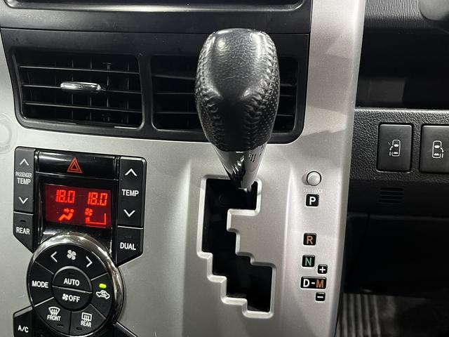 ヴォクシー ZS 煌 (禁煙車)(後期型)(両側パワースライド)(純正HDDナビ)(バックカメラ)(コーナーセンサー)(ビルトインETC)(パドルシフト)(HIDヘッド)(プッシュ&スマートキー)(純正16AW)(56枚目)