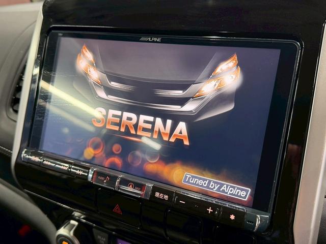 セレナ ハイウェイスター エマージェンシーブレーキ(禁煙車)(両側パワスラ)(アルパインフリップダウン)(アルパインSDナビ)(バックカメラ)(クルーズコントロール)(ビルトインETC)(LEDヘッド)(純正16インチAW)(6枚目)
