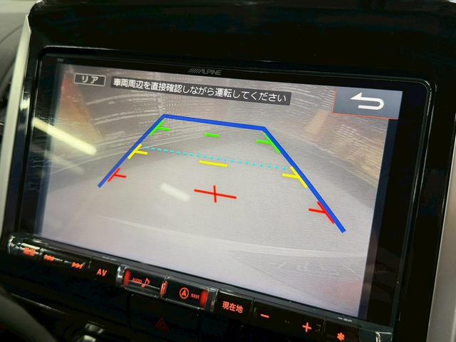 セレナ ハイウェイスター エマージェンシーブレーキ(禁煙車)(両側パワスラ)(アルパインフリップダウン)(アルパインSDナビ)(バックカメラ)(クルーズコントロール)(ビルトインETC)(LEDヘッド)(純正16インチAW)(7枚目)