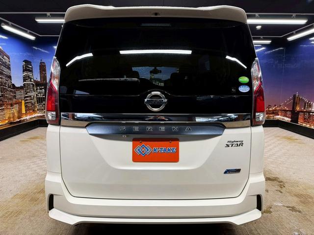 セレナ ハイウェイスター エマージェンシーブレーキ(禁煙車)(両側パワスラ)(アルパインフリップダウン)(アルパインSDナビ)(バックカメラ)(クルーズコントロール)(ビルトインETC)(LEDヘッド)(純正16インチAW)(25枚目)