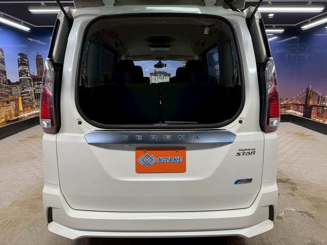 セレナ ハイウェイスター エマージェンシーブレーキ(禁煙車)(両側パワスラ)(アルパインフリップダウン)(アルパインSDナビ)(バックカメラ)(クルーズコントロール)(ビルトインETC)(LEDヘッド)(純正16インチAW)(44枚目)