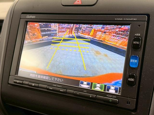 フリードハイブリッド ハイブリッド・Gホンダセンシング ホンダセンシング(禁煙車)(後期型)(黒半革)(6人乗り)(両側パワースライド)(純正ナビ)(レーダークルーズコントロール)(バックカメラ)(LEDヘッド)(ビルトインETC)(純正15インチAW)(7枚目)