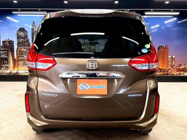 フリードハイブリッド ハイブリッド・Gホンダセンシング ホンダセンシング(禁煙車)(後期型)(黒半革)(6人乗り)(両側パワースライド)(純正ナビ)(レーダークルーズコントロール)(バックカメラ)(LEDヘッド)(ビルトインETC)(純正15インチAW)(25枚目)