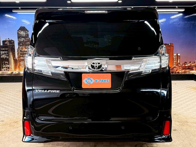 ヴェルファイア ２．５Ｚ　Ｇエディション　（禁煙車）（黒半革シート）（両側パワスラ）（アルパインフリップダウン）（アルパインＳＤナビ）（バックカメラ）（クルコン）（パワーシート）（電動リアゲート）（ビルトインＥＴＣ）（純正１８インチＡＷ）（26枚目）