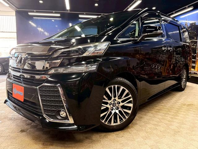 ヴェルファイア ２．５Ｚ　Ｇエディション　（禁煙車）（黒半革シート）（両側パワスラ）（アルパインフリップダウン）（アルパインＳＤナビ）（バックカメラ）（クルコン）（パワーシート）（電動リアゲート）（ビルトインＥＴＣ）（純正１８インチＡＷ）（28枚目）