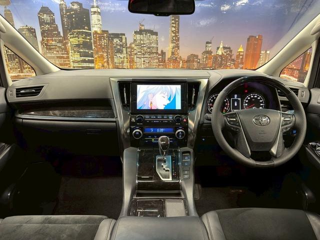 アルファード 2.5S Cパッケージ (禁煙車)(サンルーフ)(黒半革シート)(JBLサウンド)(両側パワスラ)(フリップダウンモニター)(純正SDナビ)(全周囲カメラ)(レーダークルーズ)(パワーシート)(ETC)(純正18インチAW)(5枚目)