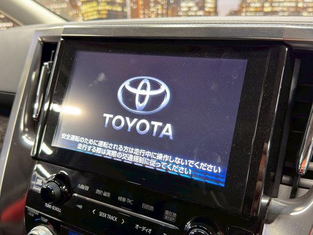 アルファード 2.5S Cパッケージ (禁煙車)(サンルーフ)(黒半革シート)(JBLサウンド)(両側パワスラ)(フリップダウンモニター)(純正SDナビ)(全周囲カメラ)(レーダークルーズ)(パワーシート)(ETC)(純正18インチAW)(7枚目)