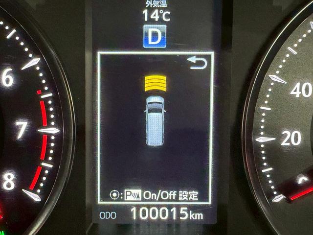 アルファード 2.5S Cパッケージ (禁煙車)(サンルーフ)(黒半革シート)(JBLサウンド)(両側パワスラ)(フリップダウンモニター)(純正SDナビ)(全周囲カメラ)(レーダークルーズ)(パワーシート)(ETC)(純正18インチAW)(13枚目)