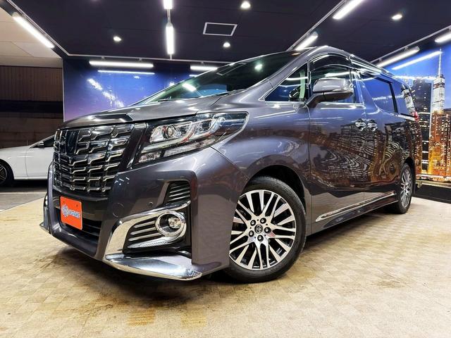 アルファード 2.5S Cパッケージ (禁煙車)(サンルーフ)(黒半革シート)(JBLサウンド)(両側パワスラ)(フリップダウンモニター)(純正SDナビ)(全周囲カメラ)(レーダークルーズ)(パワーシート)(ETC)(純正18インチAW)(33枚目)