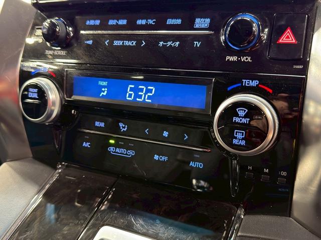 アルファード 2.5S Cパッケージ (禁煙車)(サンルーフ)(黒半革シート)(JBLサウンド)(両側パワスラ)(フリップダウンモニター)(純正SDナビ)(全周囲カメラ)(レーダークルーズ)(パワーシート)(ETC)(純正18インチAW)(38枚目)