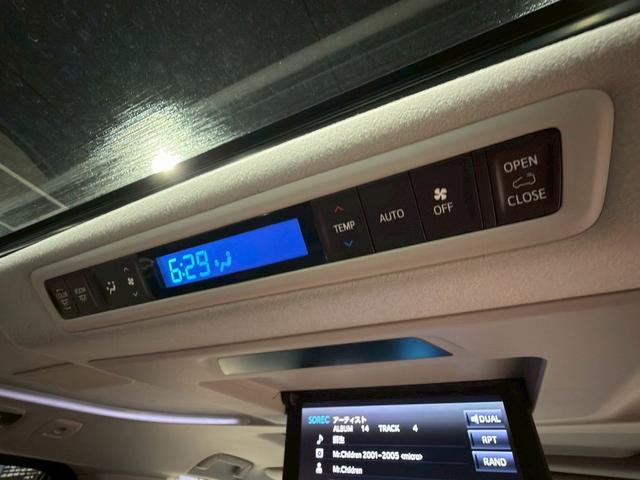 アルファード 2.5S Cパッケージ (禁煙車)(サンルーフ)(黒半革シート)(JBLサウンド)(両側パワスラ)(フリップダウンモニター)(純正SDナビ)(全周囲カメラ)(レーダークルーズ)(パワーシート)(ETC)(純正18インチAW)(49枚目)