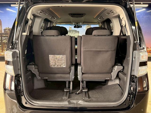 ヴェルファイア ２．４Ｚ　Ｇエディション　（両側パワースライド）（イクリプスＳＤナビ）（電動リアゲート）（シートメモリ）（パワーシート）（クリアランスソナー）（クルーズコントロール）（ビルトインＥＴＣ）（オットマン）（純正１８インチＡＷ）（18枚目）