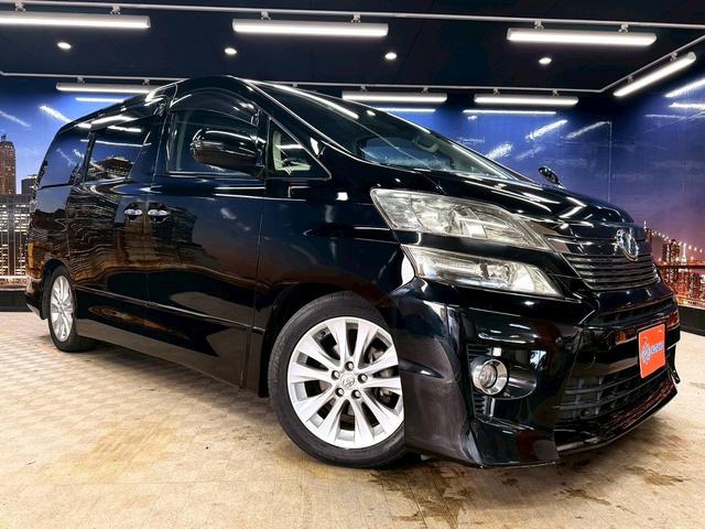 ヴェルファイア ２．４Ｚ　Ｇエディション　（両側パワースライド）（イクリプスＳＤナビ）（電動リアゲート）（シートメモリ）（パワーシート）（クリアランスソナー）（クルーズコントロール）（ビルトインＥＴＣ）（オットマン）（純正１８インチＡＷ）（24枚目）