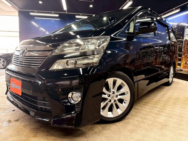 ヴェルファイア ２．４Ｚ　Ｇエディション　（両側パワースライド）（イクリプスＳＤナビ）（電動リアゲート）（シートメモリ）（パワーシート）（クリアランスソナー）（クルーズコントロール）（ビルトインＥＴＣ）（オットマン）（純正１８インチＡＷ）（28枚目）