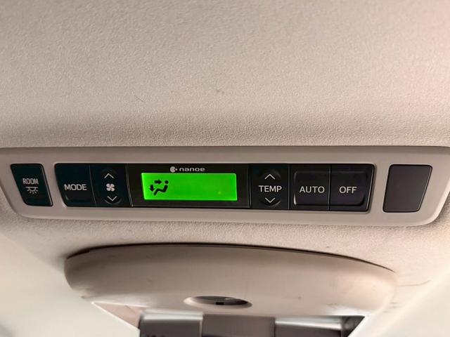 ヴェルファイア ２．４Ｚ　Ｇエディション　（両側パワースライド）（イクリプスＳＤナビ）（電動リアゲート）（シートメモリ）（パワーシート）（クリアランスソナー）（クルーズコントロール）（ビルトインＥＴＣ）（オットマン）（純正１８インチＡＷ）（31枚目）