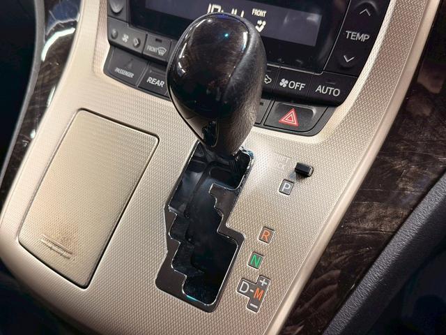 ヴェルファイア ２．４Ｚ　Ｇエディション　（両側パワースライド）（イクリプスＳＤナビ）（電動リアゲート）（シートメモリ）（パワーシート）（クリアランスソナー）（クルーズコントロール）（ビルトインＥＴＣ）（オットマン）（純正１８インチＡＷ）（37枚目）