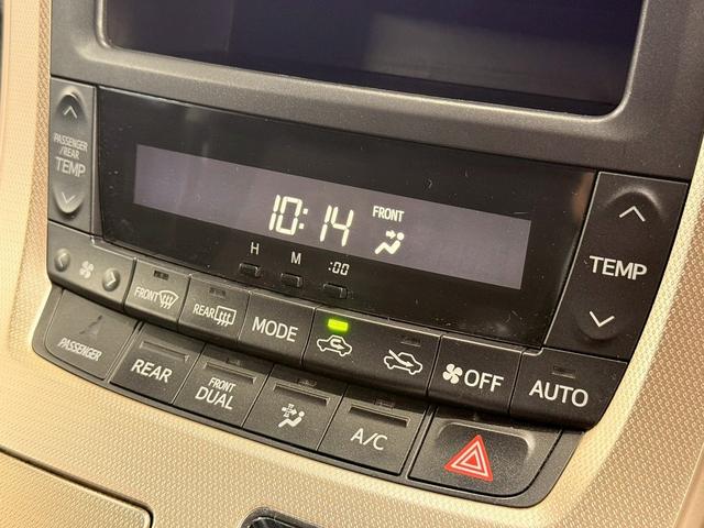 ヴェルファイア ２．４Ｚ　Ｇエディション　（両側パワースライド）（イクリプスＳＤナビ）（電動リアゲート）（シートメモリ）（パワーシート）（クリアランスソナー）（クルーズコントロール）（ビルトインＥＴＣ）（オットマン）（純正１８インチＡＷ）（38枚目）