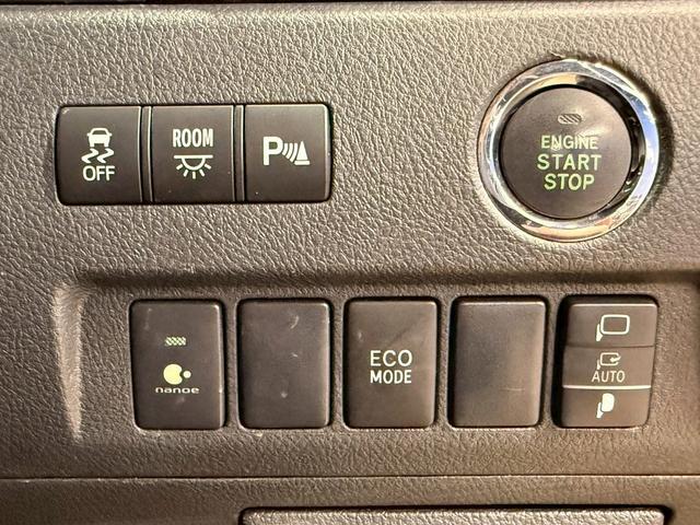 ヴェルファイア ２．４Ｚ　Ｇエディション　（両側パワースライド）（イクリプスＳＤナビ）（電動リアゲート）（シートメモリ）（パワーシート）（クリアランスソナー）（クルーズコントロール）（ビルトインＥＴＣ）（オットマン）（純正１８インチＡＷ）（42枚目）