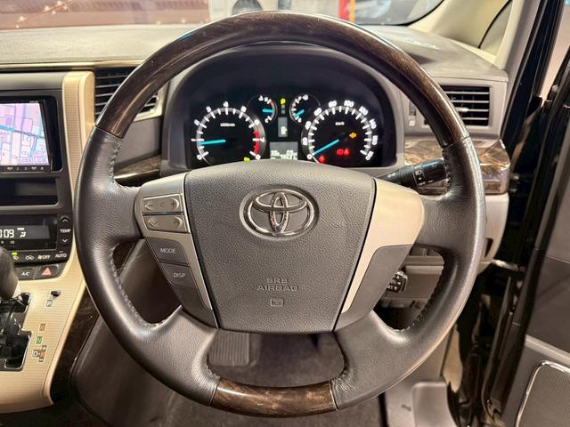 ヴェルファイア ２．４Ｚ　Ｇエディション　（両側パワースライド）（イクリプスＳＤナビ）（電動リアゲート）（シートメモリ）（パワーシート）（クリアランスソナー）（クルーズコントロール）（ビルトインＥＴＣ）（オットマン）（純正１８インチＡＷ）（46枚目）