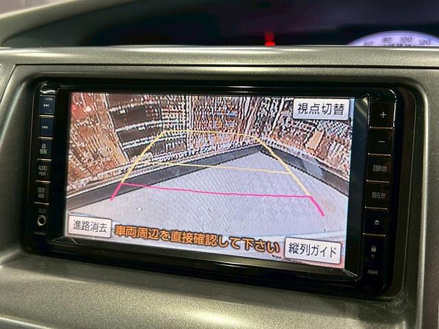 エスティマ ２．４アエラス　Ｇエディション　（禁煙車）（両側パワースライド）（フリップダウンモニター）（純正ＨＤＤナビ）（バックカメラ）（クルーズコントロール）（オットマン）（ＥＴＣ）（ＨＩＤヘッドライト）（フルセグ）（純正１７インチＡＷ）（7枚目）