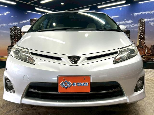 エスティマ ２．４アエラス　Ｇエディション　（禁煙車）（両側パワースライド）（フリップダウンモニター）（純正ＨＤＤナビ）（バックカメラ）（クルーズコントロール）（オットマン）（ＥＴＣ）（ＨＩＤヘッドライト）（フルセグ）（純正１７インチＡＷ）（23枚目）