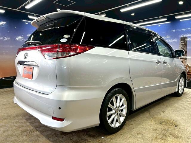 エスティマ ２．４アエラス　Ｇエディション　（禁煙車）（両側パワースライド）（フリップダウンモニター）（純正ＨＤＤナビ）（バックカメラ）（クルーズコントロール）（オットマン）（ＥＴＣ）（ＨＩＤヘッドライト）（フルセグ）（純正１７インチＡＷ）（25枚目）