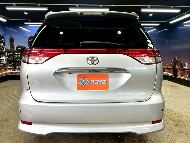 エスティマ ２．４アエラス　Ｇエディション　（禁煙車）（両側パワースライド）（フリップダウンモニター）（純正ＨＤＤナビ）（バックカメラ）（クルーズコントロール）（オットマン）（ＥＴＣ）（ＨＩＤヘッドライト）（フルセグ）（純正１７インチＡＷ）（26枚目）