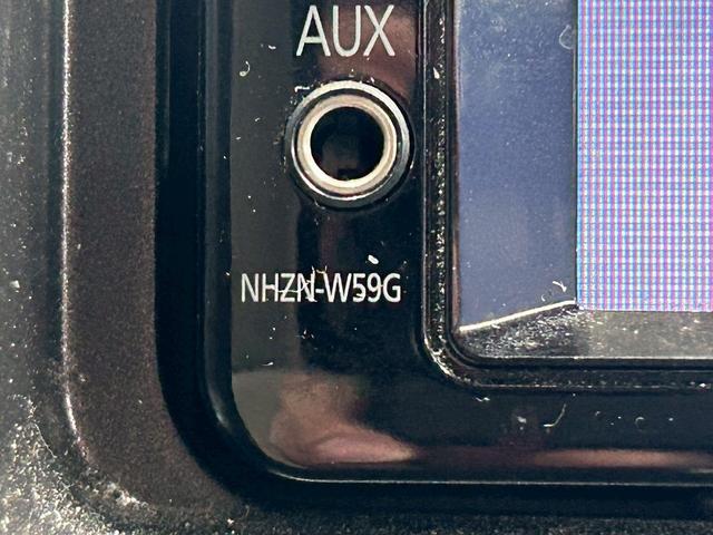 エスティマ ２．４アエラス　Ｇエディション　（禁煙車）（両側パワースライド）（フリップダウンモニター）（純正ＨＤＤナビ）（バックカメラ）（クルーズコントロール）（オットマン）（ＥＴＣ）（ＨＩＤヘッドライト）（フルセグ）（純正１７インチＡＷ）（40枚目）