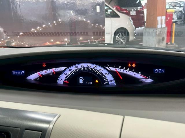 エスティマ ２．４アエラス　Ｇエディション　（禁煙車）（両側パワースライド）（フリップダウンモニター）（純正ＨＤＤナビ）（バックカメラ）（クルーズコントロール）（オットマン）（ＥＴＣ）（ＨＩＤヘッドライト）（フルセグ）（純正１７インチＡＷ）（46枚目）