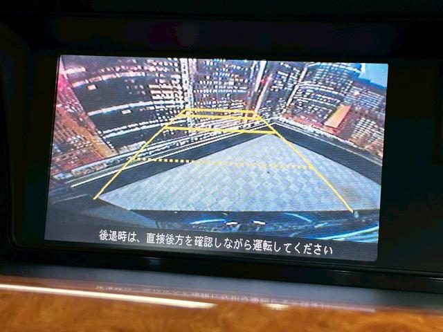 エリシオンプレステージ S HDDナビスペシャルパッケージ (禁煙車)(後期型)(黒ハーフレザーシート)(両側パワースライドドア)(純正HDDナビ)(バックカメラ)(ビルトインETC)(HIDヘッド)(CD&DVD再生可)(キーレスキー)(純正17インチAW)(8枚目)