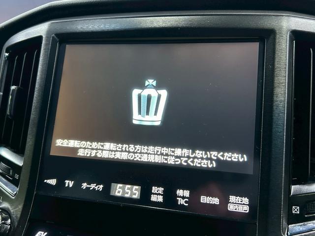 クラウンハイブリッド アスリートS (禁煙車)(後期型)(黒本革シート)(メーカーSDナビ)(バックカメラ)(クルーズコントロール)(パワーシート)(シートヒーター&クーラー)(TEIN車高調)(社外マフラー)(WORK20インチAW)(6枚目)