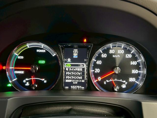 クラウンハイブリッド アスリートS (禁煙車)(後期型)(黒本革シート)(メーカーSDナビ)(バックカメラ)(クルーズコントロール)(パワーシート)(シートヒーター&クーラー)(TEIN車高調)(社外マフラー)(WORK20インチAW)(36枚目)