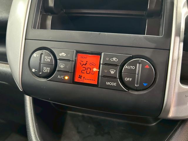 セレナ ハイウェイスター　Ｖセレクション　（禁煙車）（後期型）（両側パワースライド）（純正ＳＤナビ）（ビルトインＥＴＣ）（スマートキー）（ＨＩＤヘッド）（オートライト）（３列シート）（Ｂｌｕｅｔｏｏｔｈ対応）（純正１６インチ）（39枚目）