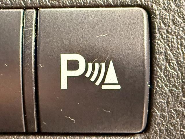 ヴェルファイア 3.5Z (禁煙車)(8人乗り)(両側パワースライドドア)(純正ナビ)(フリップダウンモニター)(クルーズコントロール)(バックカメラ)(ビルトインETC)(MTモード)(スマートキー)(社外19インチAW)(11枚目)