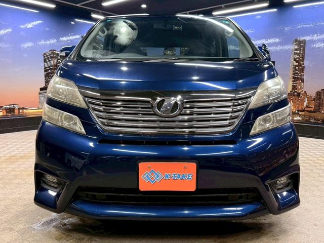ヴェルファイア 3.5Z (禁煙車)(8人乗り)(両側パワースライドドア)(純正ナビ)(フリップダウンモニター)(クルーズコントロール)(バックカメラ)(ビルトインETC)(MTモード)(スマートキー)(社外19インチAW)(22枚目)