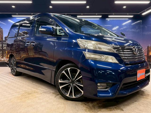 ヴェルファイア 3.5Z (禁煙車)(8人乗り)(両側パワースライドドア)(純正ナビ)(フリップダウンモニター)(クルーズコントロール)(バックカメラ)(ビルトインETC)(MTモード)(スマートキー)(社外19インチAW)(23枚目)