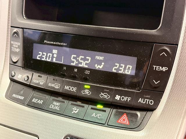 ヴェルファイア 3.5Z (禁煙車)(8人乗り)(両側パワースライドドア)(純正ナビ)(フリップダウンモニター)(クルーズコントロール)(バックカメラ)(ビルトインETC)(MTモード)(スマートキー)(社外19インチAW)(41枚目)