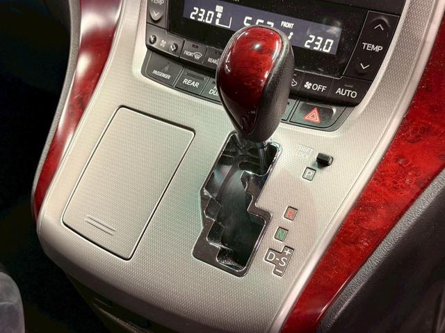 ヴェルファイア 3.5Z (禁煙車)(8人乗り)(両側パワースライドドア)(純正ナビ)(フリップダウンモニター)(クルーズコントロール)(バックカメラ)(ビルトインETC)(MTモード)(スマートキー)(社外19インチAW)(53枚目)