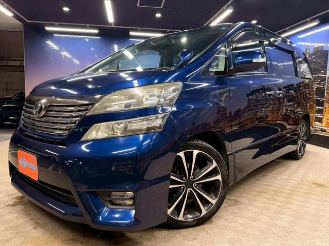 ヴェルファイア 3.5Z (禁煙車)(8人乗り)(両側パワースライドドア)(純正ナビ)(フリップダウンモニター)(クルーズコントロール)(バックカメラ)(ビルトインETC)(MTモード)(スマートキー)(社外19インチAW)(65枚目)
