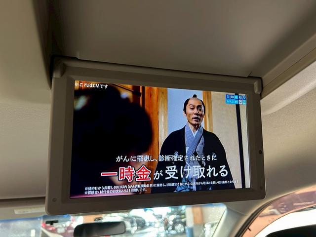 エルグランド ライダー　黒本革シート　パワーシート　（禁煙車）（黒本革シート）（両側パワスラ）（純正フリップ）（純正ＨＤＤナビ）（アラウンドビューモニター）（シートメモリ）（シートヒーター）（ＥＴＣ）（オットマン）（パワーバックドア）（純正１８ＡＷ）（6枚目）