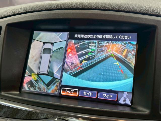 エルグランド ライダー　黒本革シート　パワーシート　（禁煙車）（黒本革シート）（両側パワスラ）（純正フリップ）（純正ＨＤＤナビ）（アラウンドビューモニター）（シートメモリ）（シートヒーター）（ＥＴＣ）（オットマン）（パワーバックドア）（純正１８ＡＷ）（9枚目）