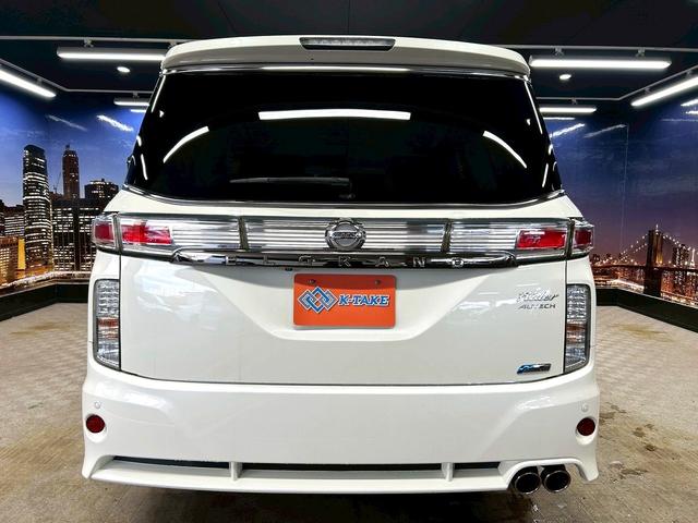 エルグランド ライダー　黒本革シート　パワーシート　（禁煙車）（黒本革シート）（両側パワスラ）（純正フリップ）（純正ＨＤＤナビ）（アラウンドビューモニター）（シートメモリ）（シートヒーター）（ＥＴＣ）（オットマン）（パワーバックドア）（純正１８ＡＷ）（25枚目）