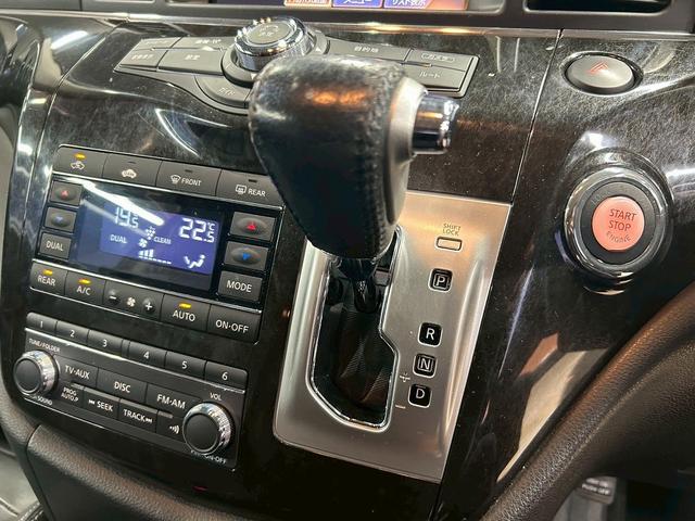 エルグランド ライダー　黒本革シート　パワーシート　（禁煙車）（黒本革シート）（両側パワスラ）（純正フリップ）（純正ＨＤＤナビ）（アラウンドビューモニター）（シートメモリ）（シートヒーター）（ＥＴＣ）（オットマン）（パワーバックドア）（純正１８ＡＷ）（30枚目）