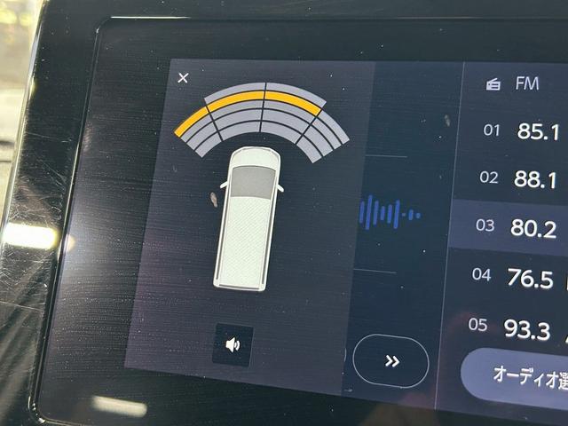 ノア S-G トヨタセーフティーセンス(禁煙車)(8人乗り)(両側パワースライド)(メーカーディスプレイオーディオ)(ETC)(コーナーセンサ)(レーダークルーズコントロール)(バックカメラ)(純正16インチAW)(11枚目)