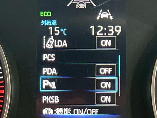 ノア S-G トヨタセーフティーセンス(禁煙車)(8人乗り)(両側パワースライド)(メーカーディスプレイオーディオ)(ETC)(コーナーセンサ)(レーダークルーズコントロール)(バックカメラ)(純正16インチAW)(34枚目)