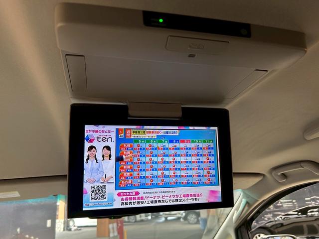 アルファード 240S Cパッケージ (禁煙車)(後期型)(両側パワースライドドア)(純正ナビ)(フリップダウンモニター)(クルーズコントロール)(パワーシート)(パワーバックドア)(バックカメラ)(ETC)(純正18インチAW)(8枚目)